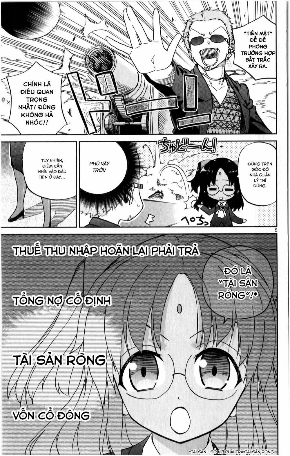 ichiba kurogane wa kasegitai chapter 15 9