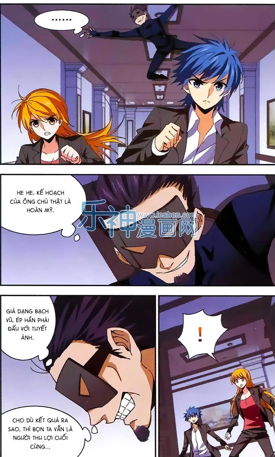 tuyết ảnh đặc phái tổ chapter 54 6