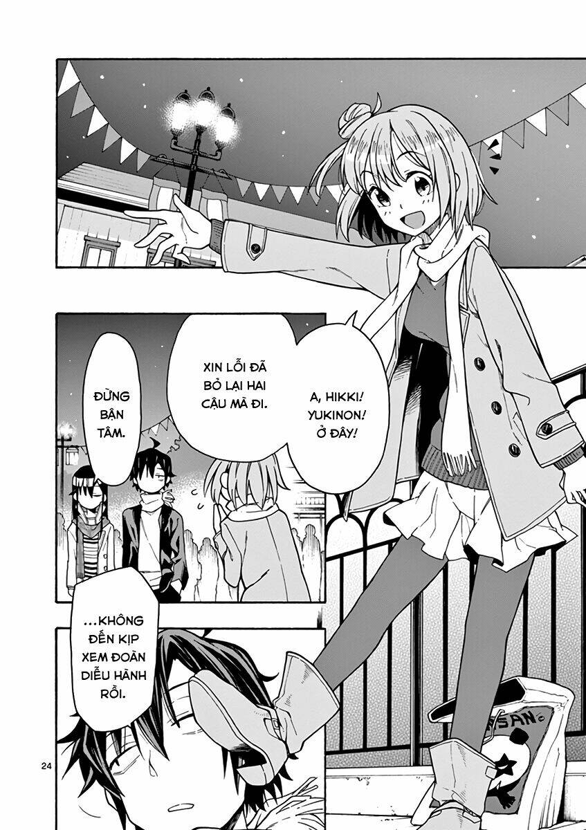 yahari ore no seishun rabukome wa machigatte iru chapter 67 23