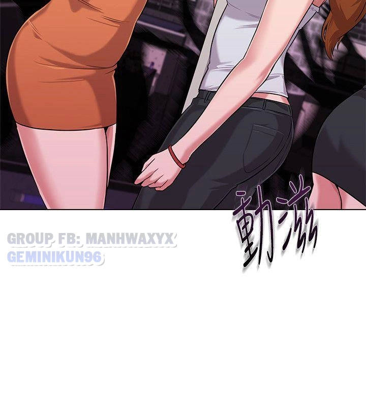 cô giáo gợi cảm chapter 6 29