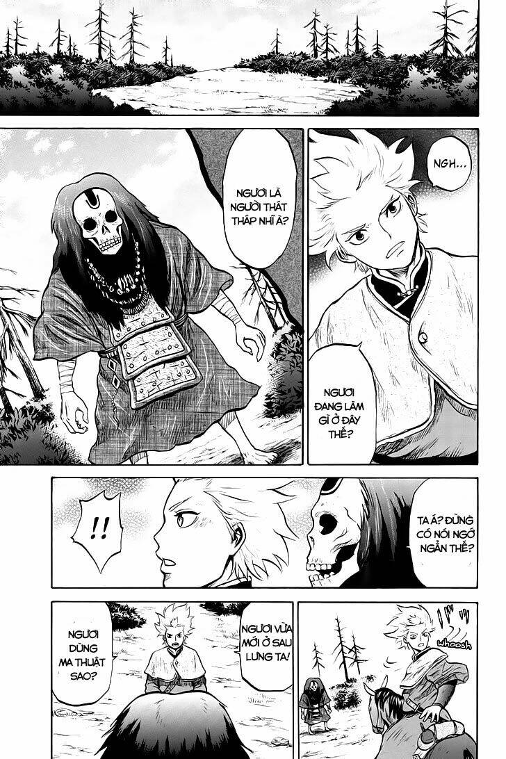 horizon (okada takuya) chapter 30 4