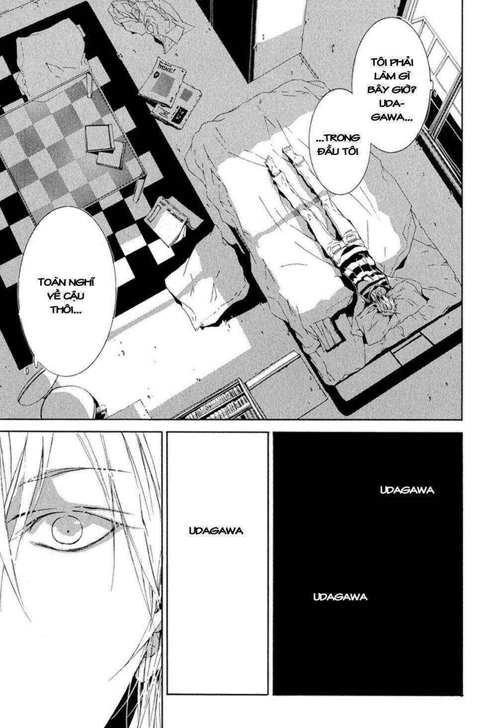 fujunna renai chapter 3 15