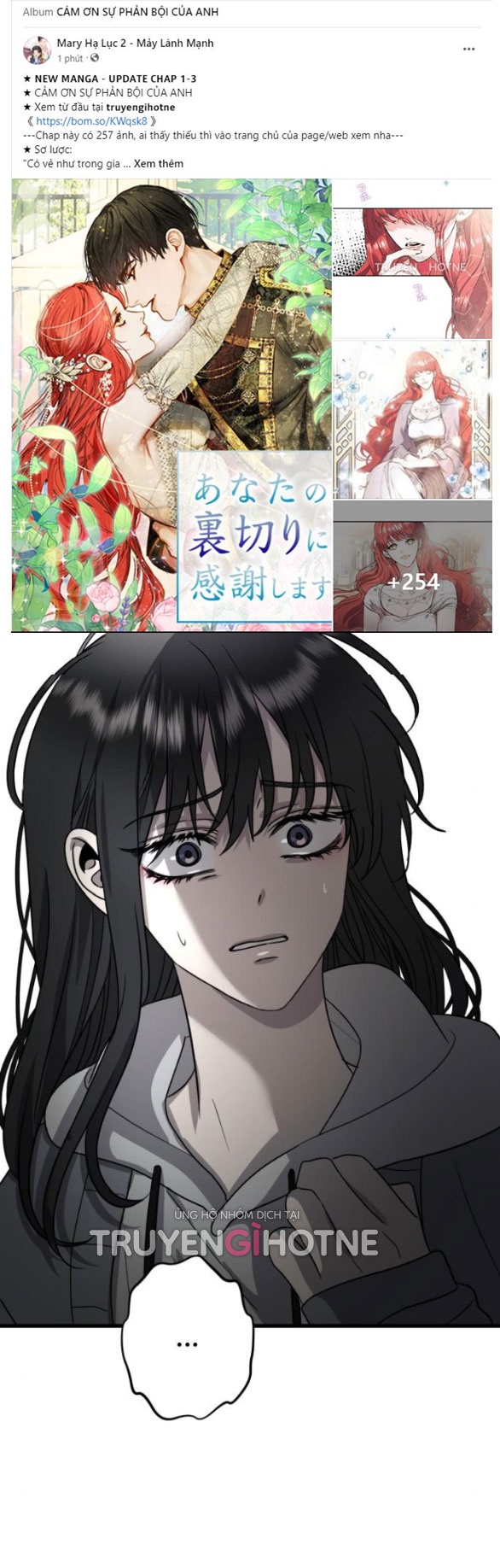 Tự Do Trong Mơ chapter 88.1 49