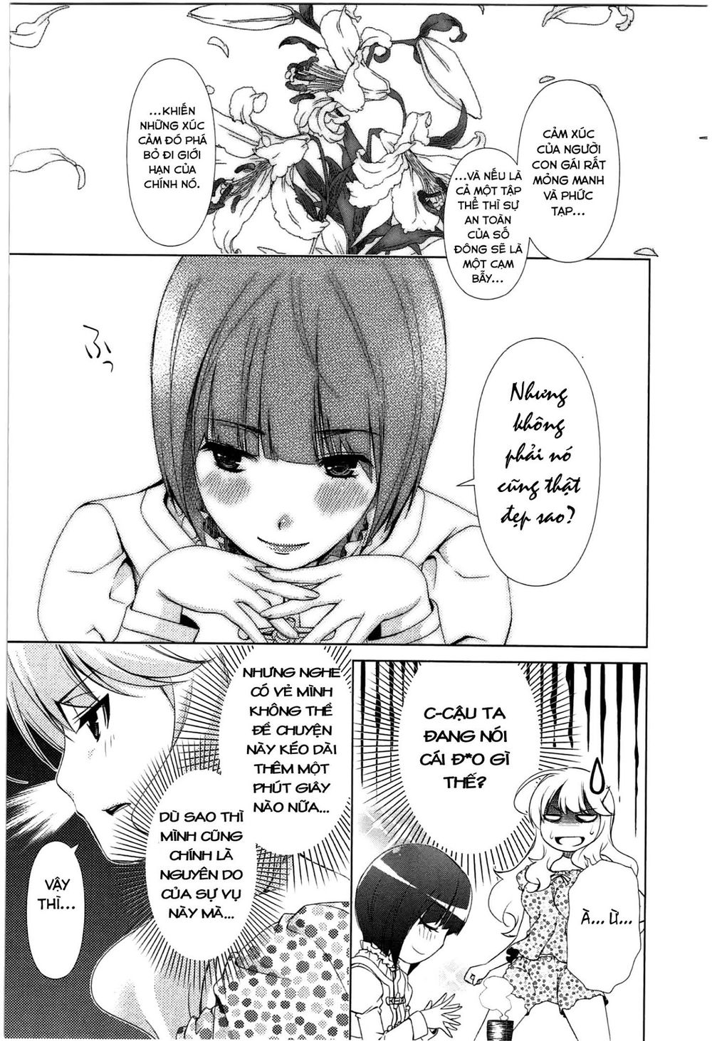 yuricam chapter 36 19