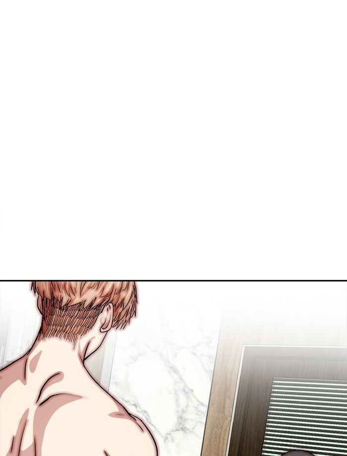 change (jinyuan) ss2 chapter 43 78