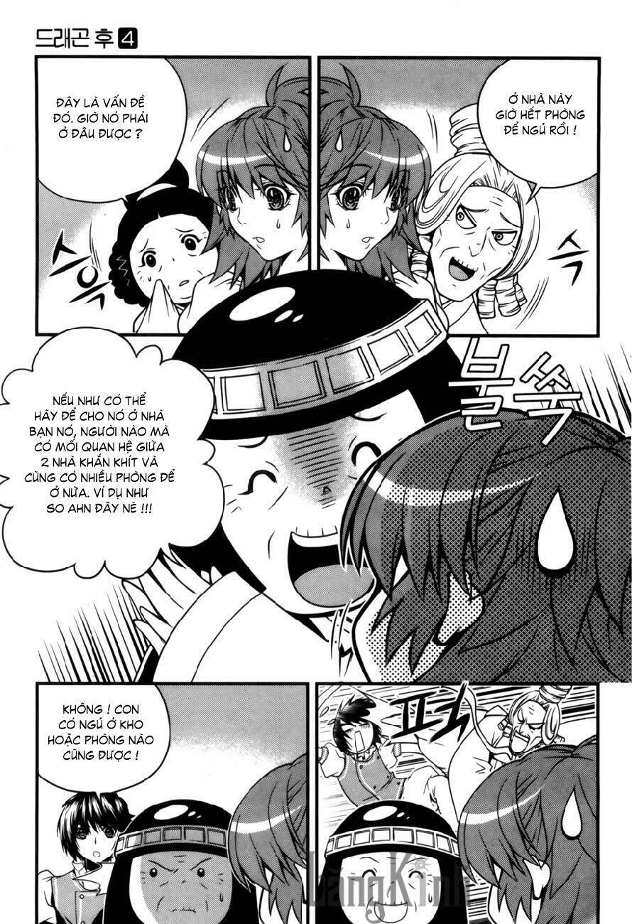 dragon who chapter 24 19