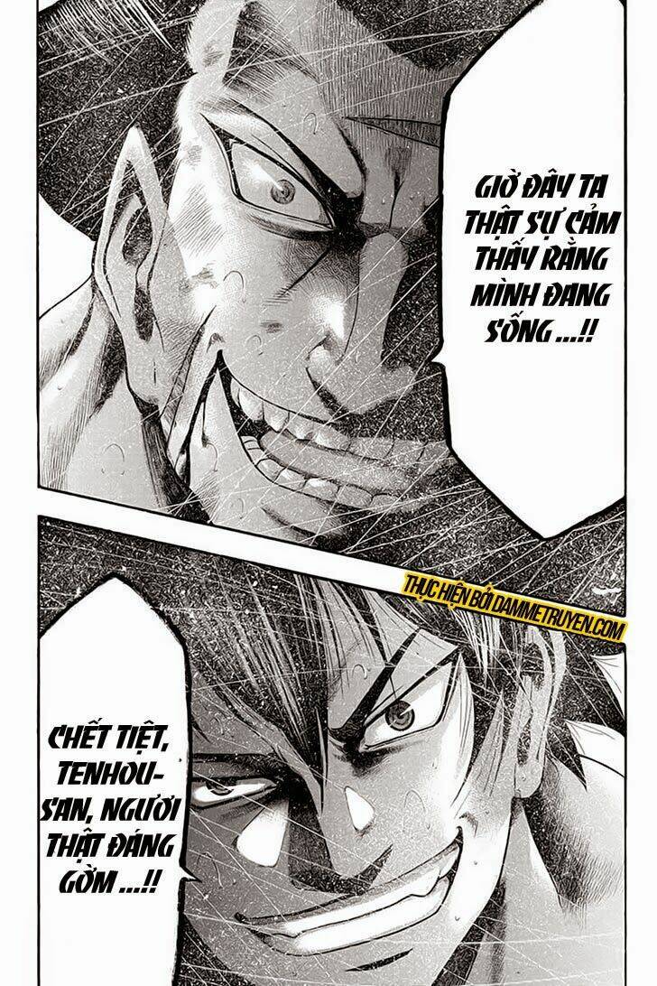 yukikaze chapter 12 10