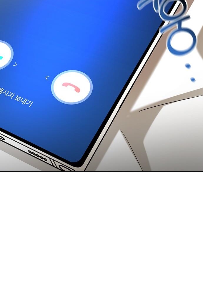 nhân duyên kiếp trước chapter 62.2 38