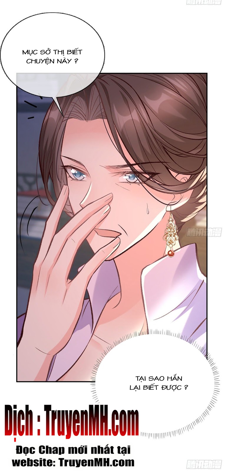 kiều mỵ phu lang, tại tuyến lục trà chapter 28 12