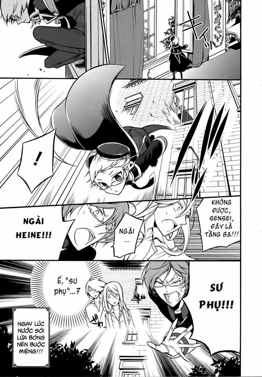 oushitsu kyoushi haine chapter 6 21