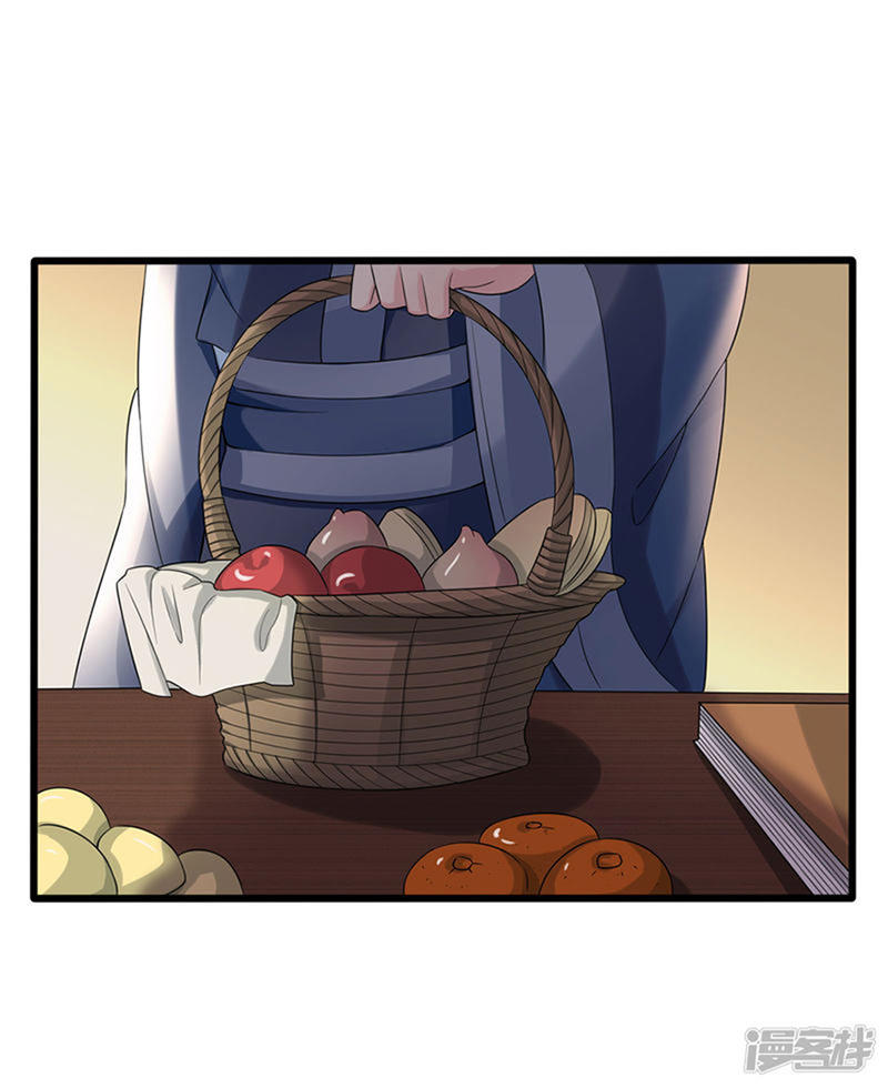 bắt quỷ chapter 14 17