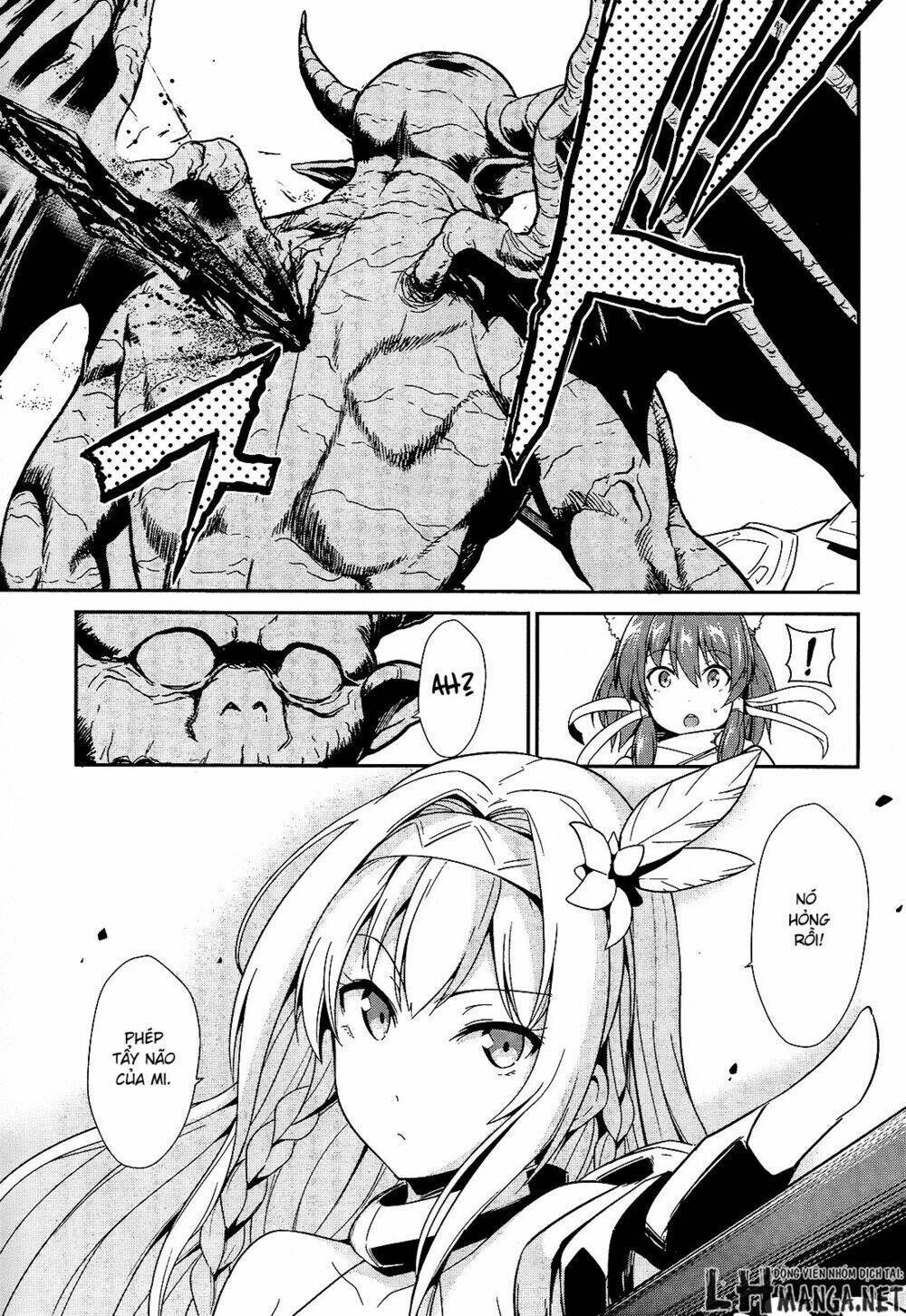 sennen sensou aigis - eiyuu no kizuna chapter 8 30