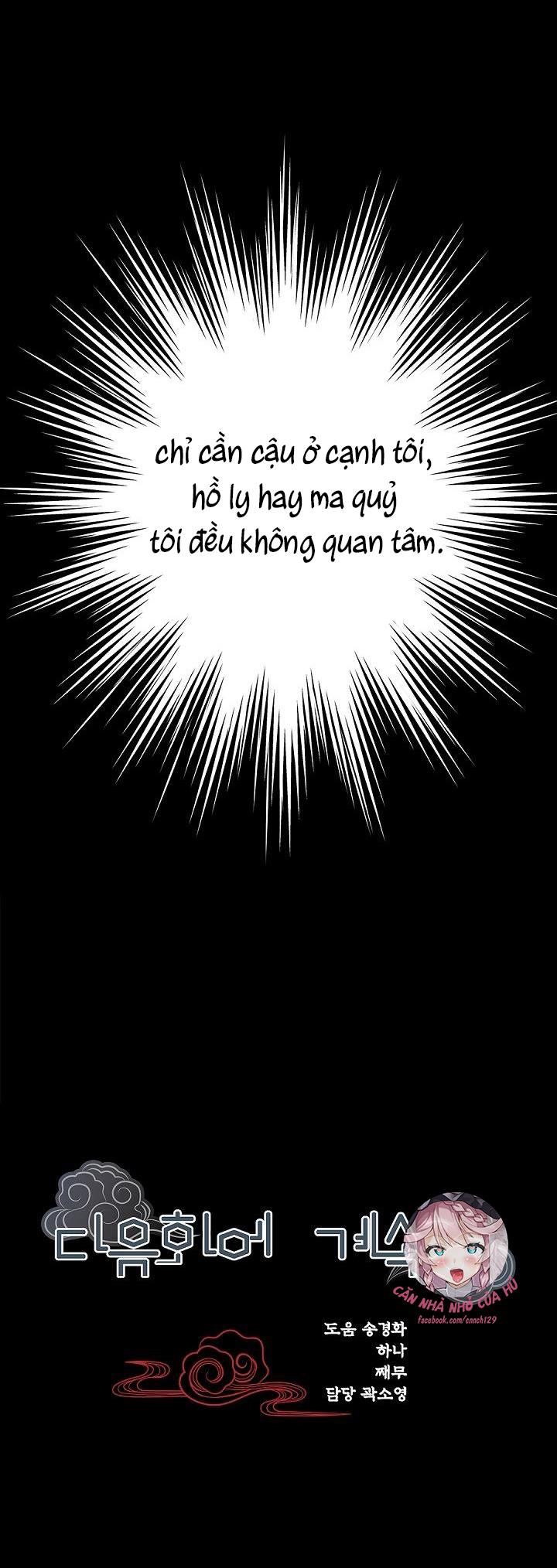 hôn nhân bị đánh cắp của hồ ly chapter 6 29