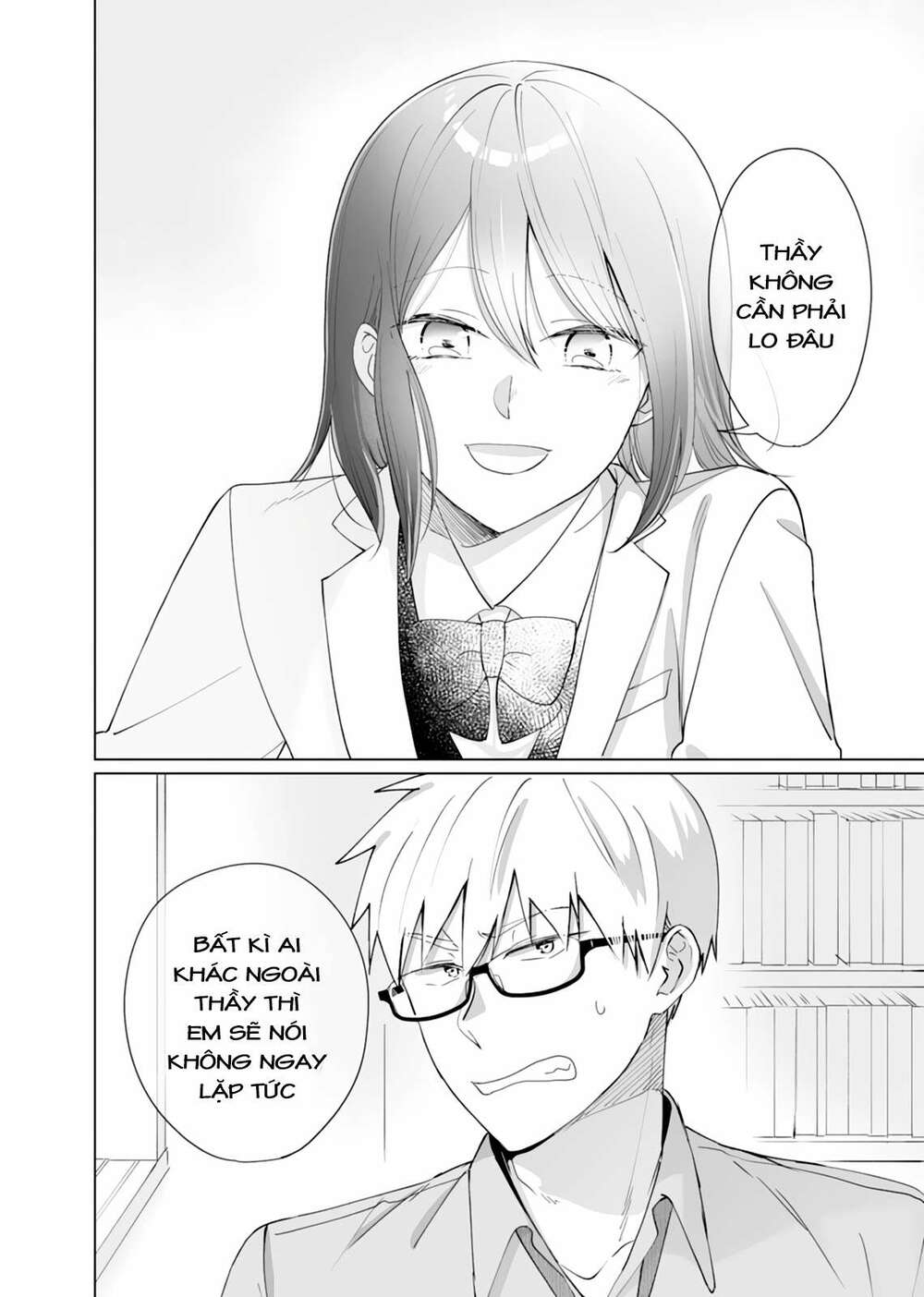 oshieko kara nigerarenai chapter 6 21