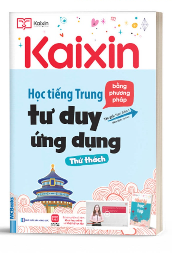 Học Tiếng Trung Bằng Phương Pháp Tư Duy Ứng Dụng - Thử Thách - Tặng Kèm Khóa Học Online - Bản Quyền