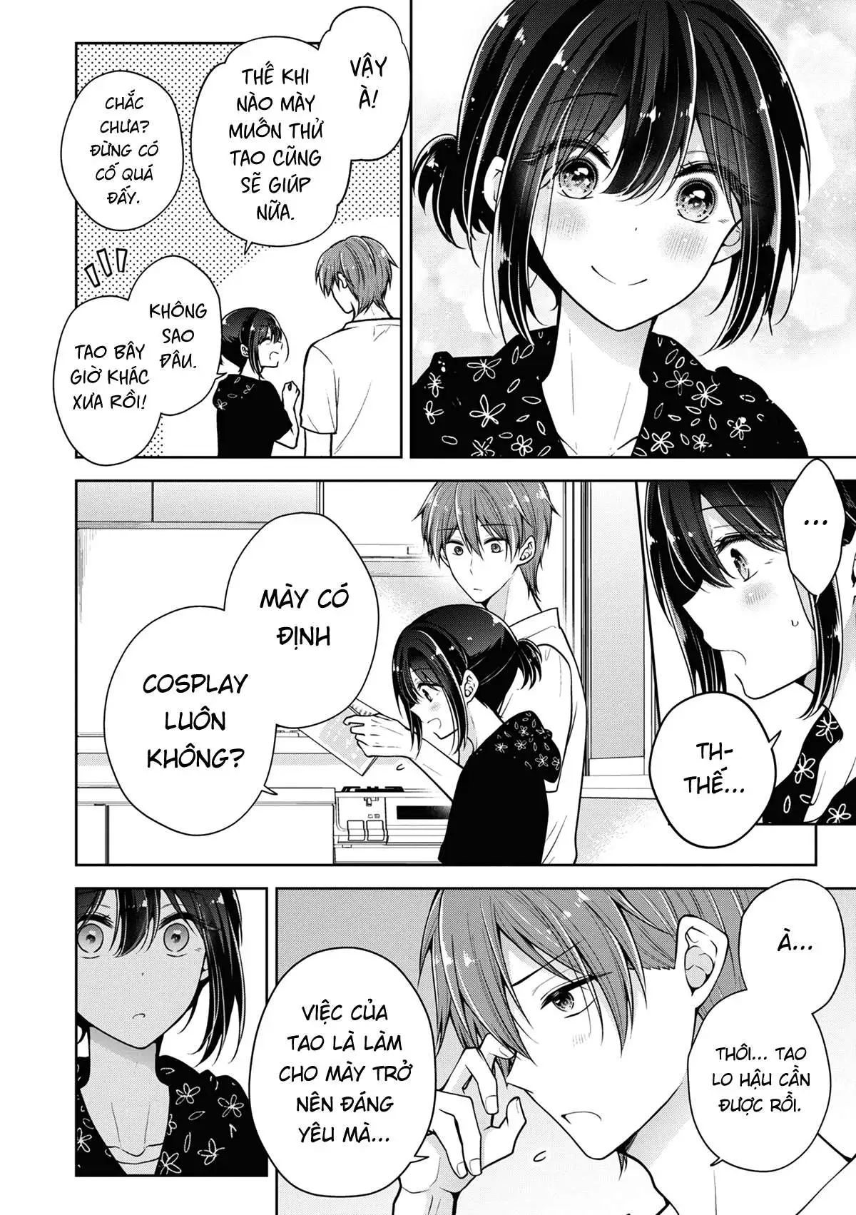 koisuru (otome) no tsukurikata chapter 42 6