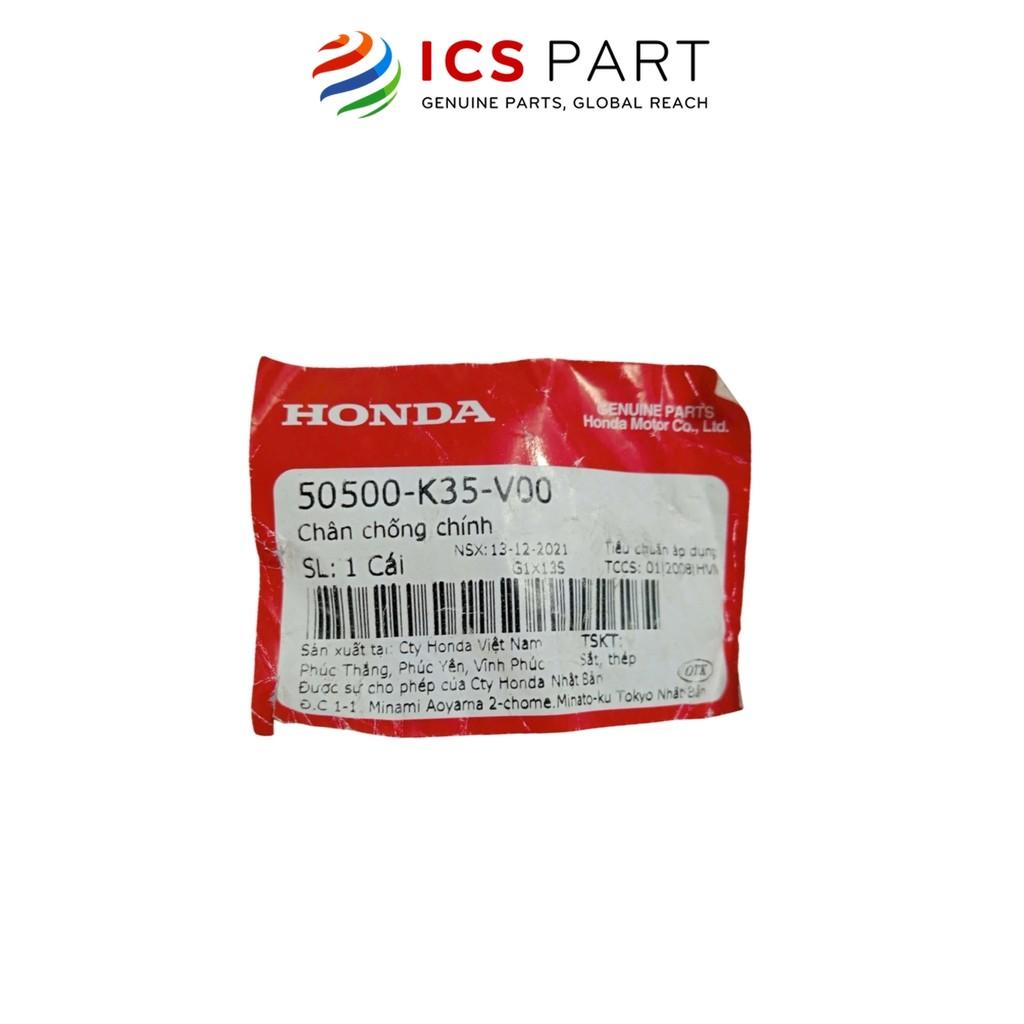 Chân Chống Chính (Chống Giữa) HONDA Pcx (50500K35V00)