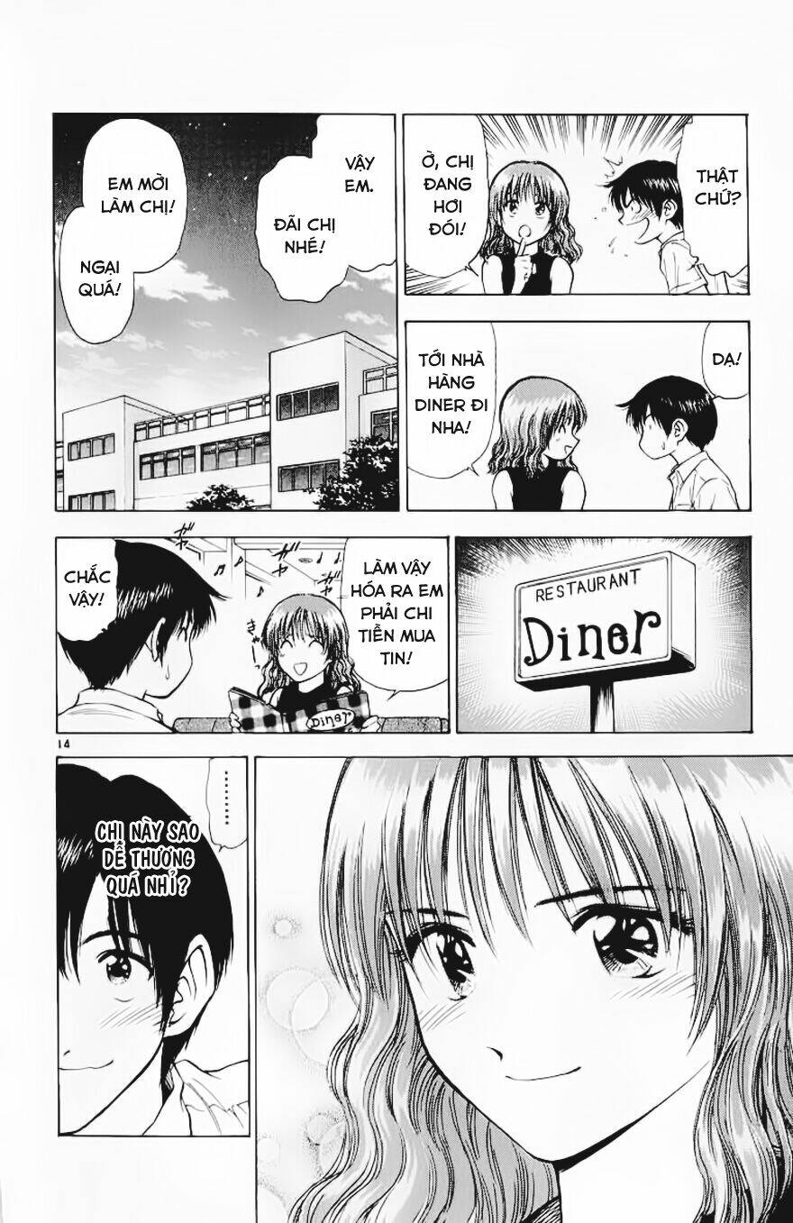 salad days chapter 62 13