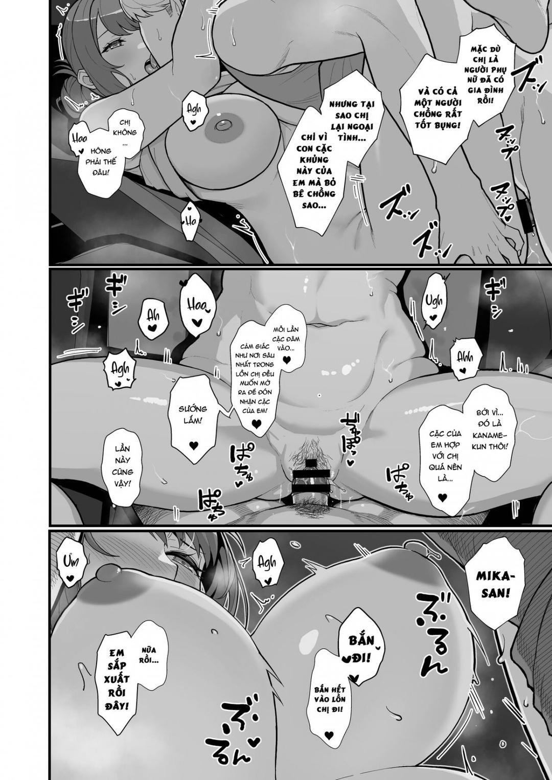 câu chuyện về việc đến thăm nhà một người phụ nữ đã có chồng giữa thanh thiên bạch nhật chapter 0 40