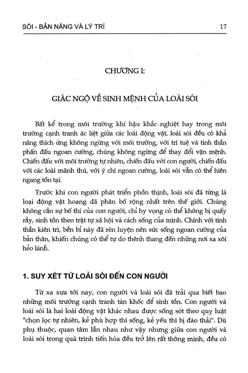Sách Phép Tắc Của Loài Sói (Tái Bản)