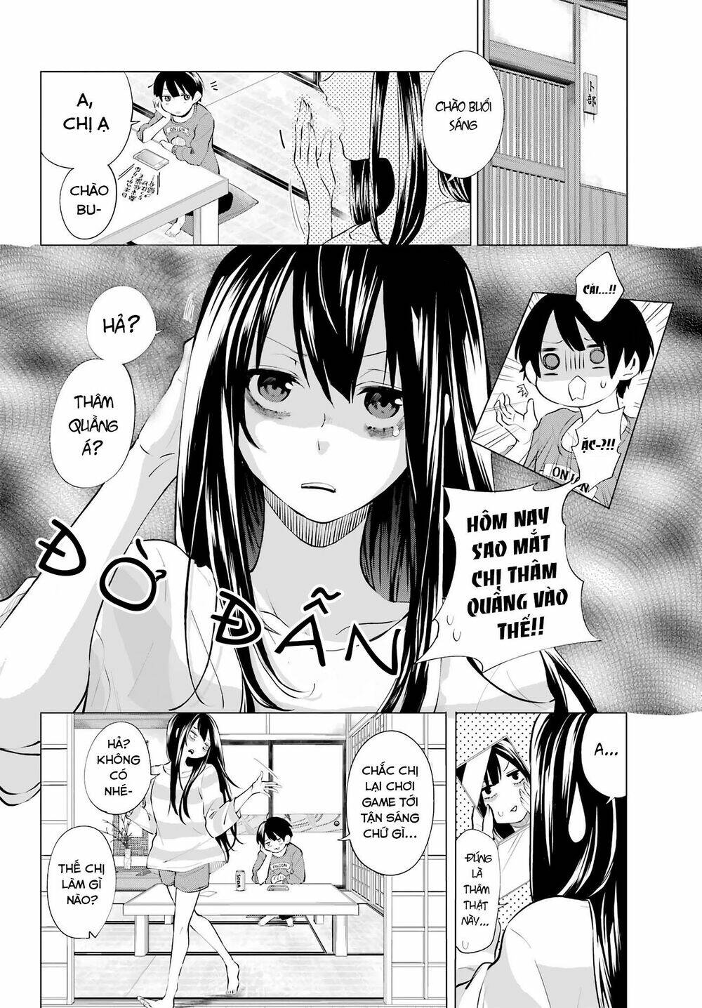 hiyori-chan no onegai wa zettai chapter 4 12
