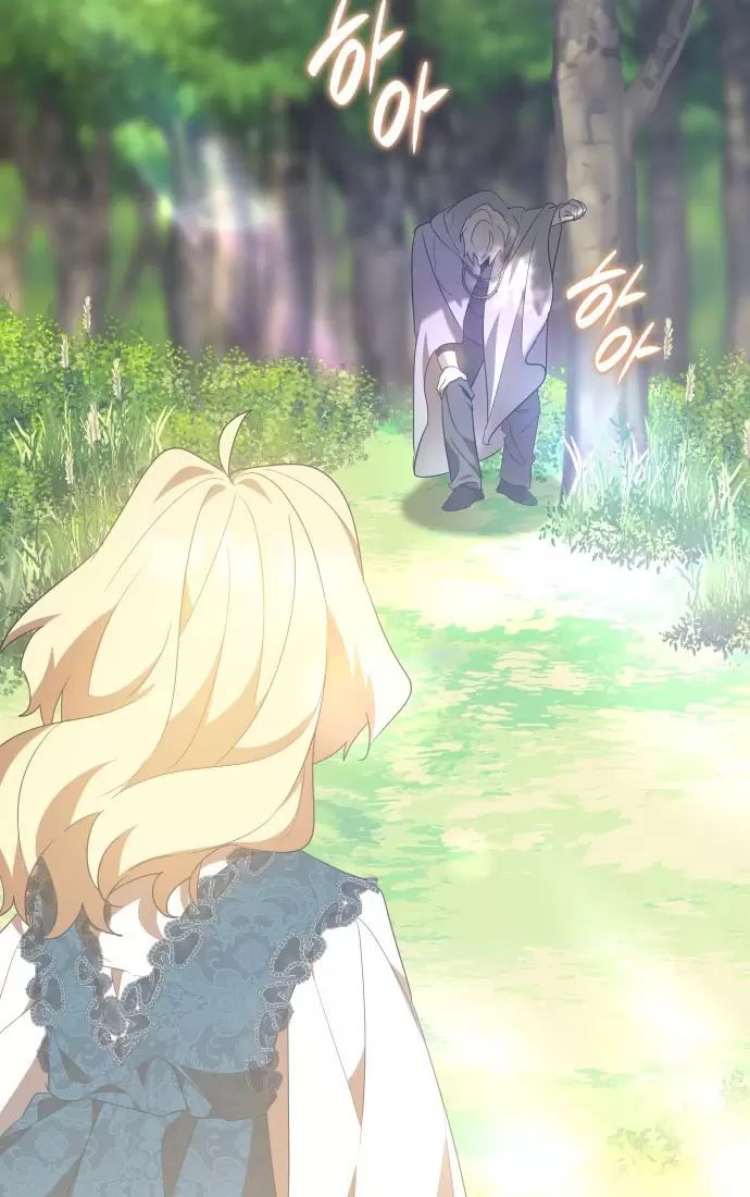 sống trong vườn hoa của công chúa chapter 29 83