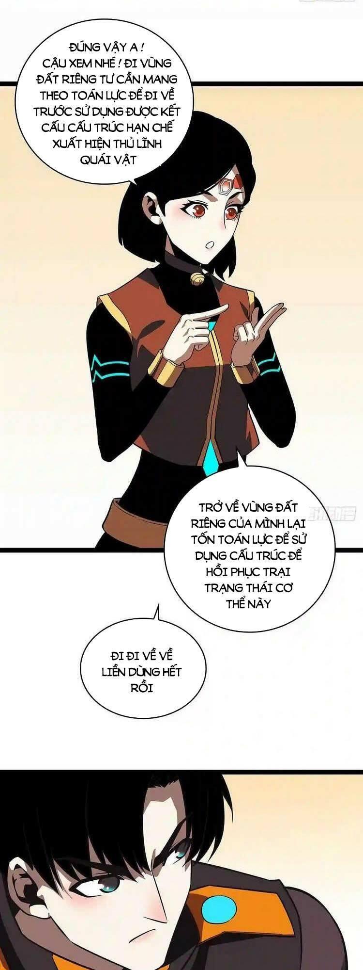 đi lên từ việc chơi game ngiêm túc chapter 80 22