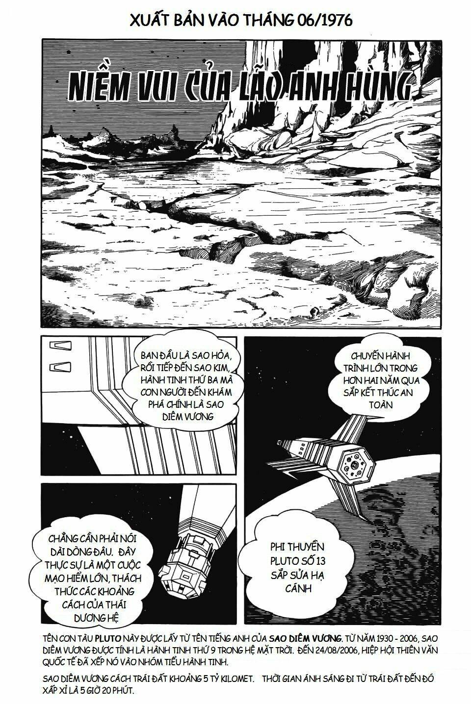 các one-shot của fujiko fujio chapter 34.5 2