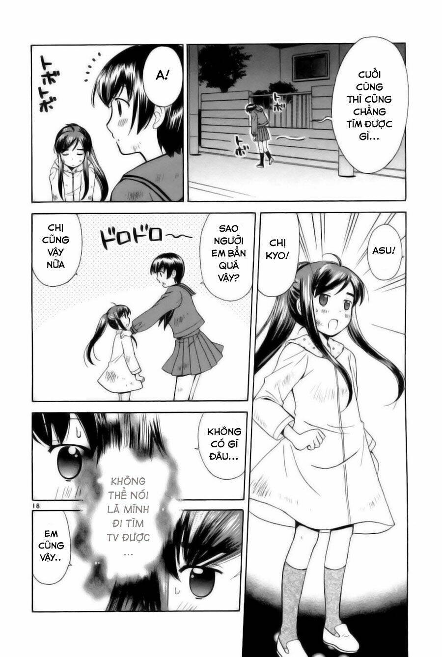 binbou shimai monogatari chapter 19 20