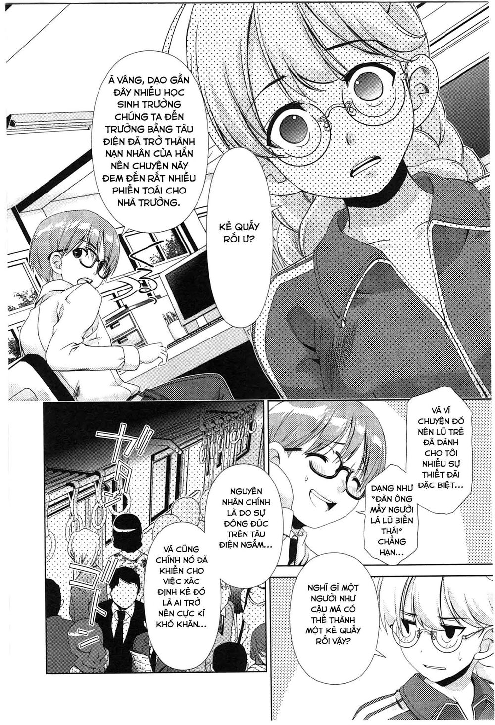 yuricam chapter 34 11