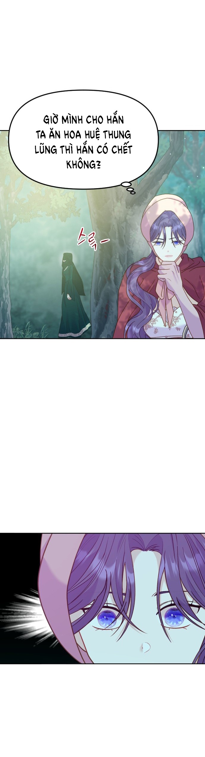 Yêu Hoặc Chết chapter 13.2 - Trang 12