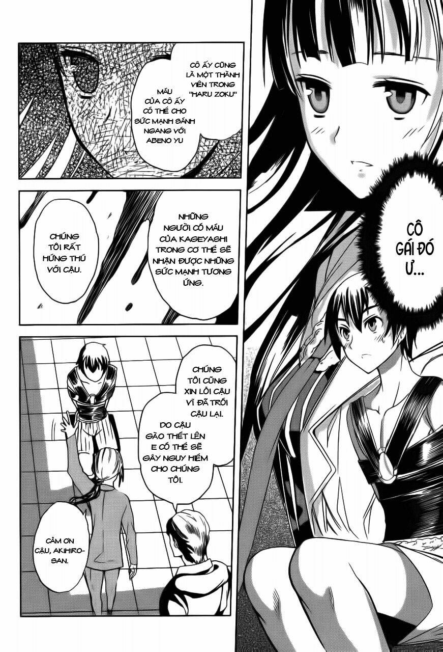 akiba's trip chapter 2 11