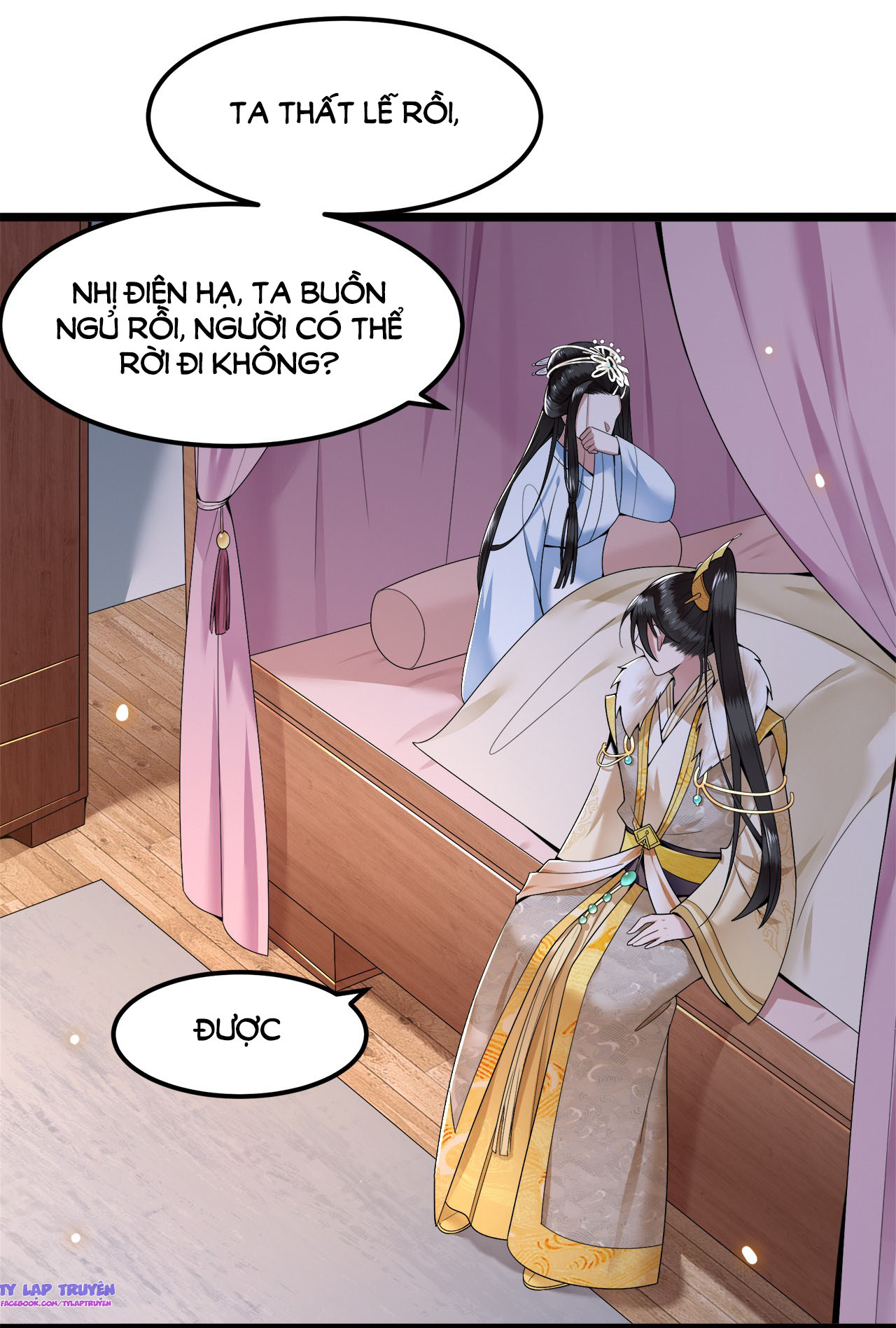 phượng hoàng vu phi chapter 31 27