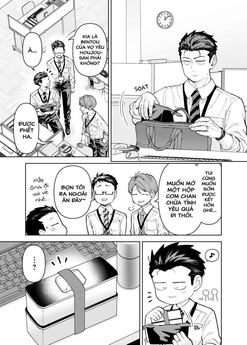 a story about a very ordinary couple chapter 14 1