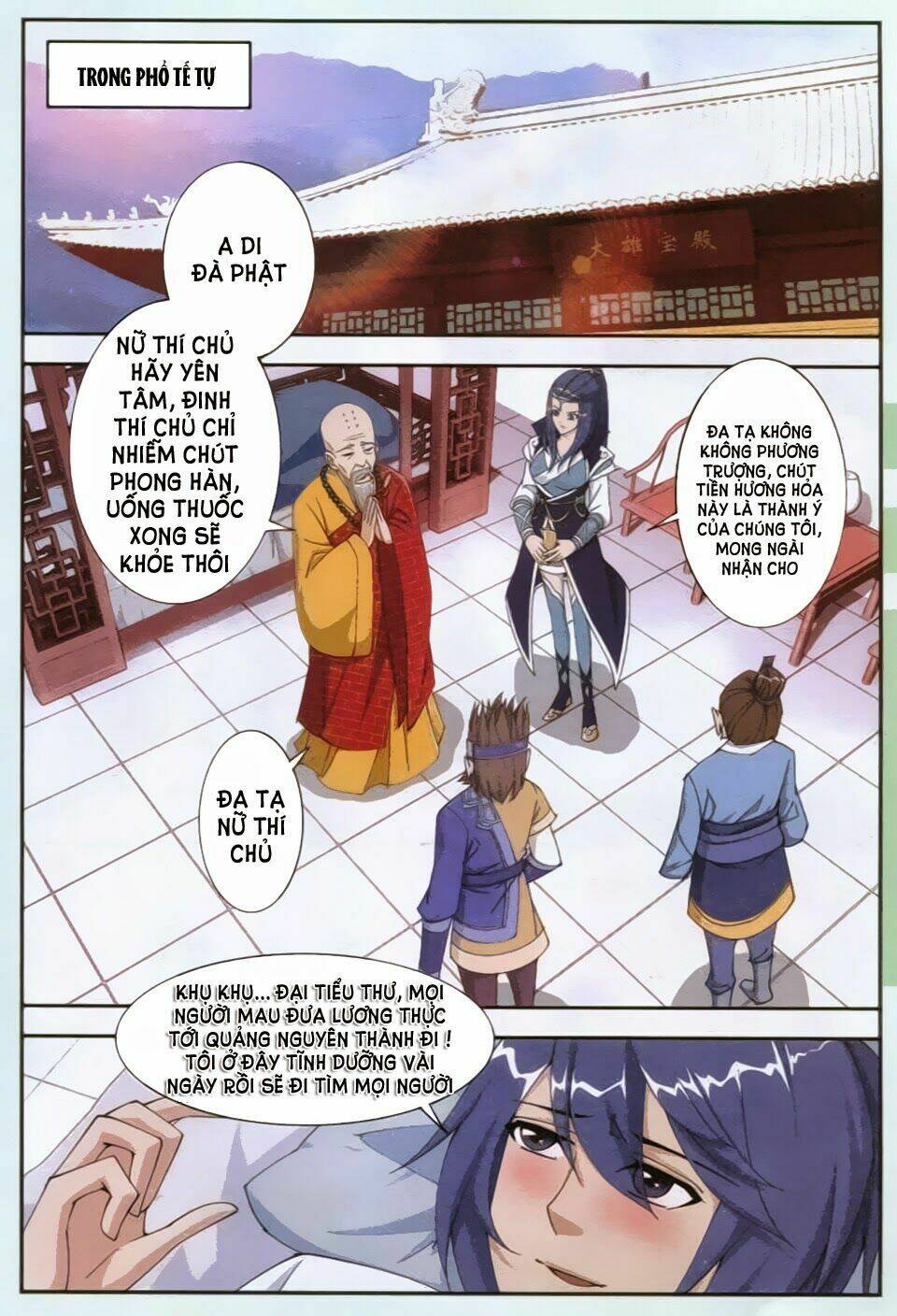 bộ bộ sinh liên chapter 7 8