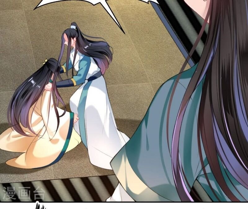 vương gia, áo lót của ngươi rơi mất rồi chapter 55 26