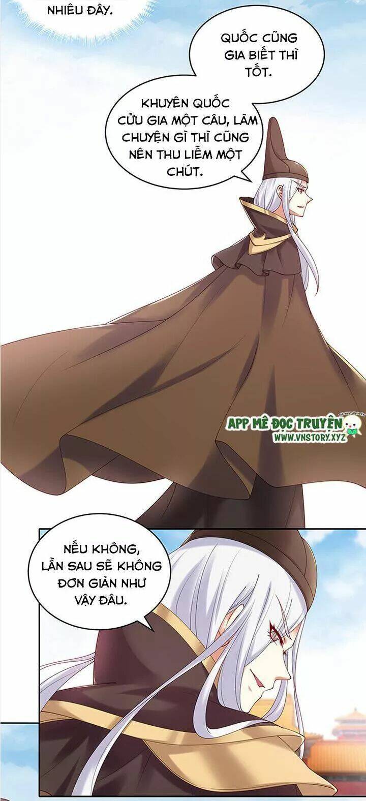 đô đốc đại nhân sủng thê kí chapter 84 17