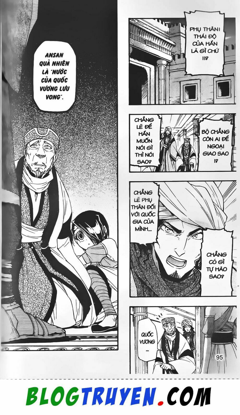 emma đến từ địa phủ chapter 23 6