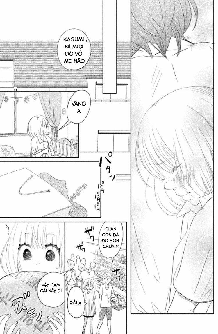 kuchibiru kara hatsunetsu chapter 0 23