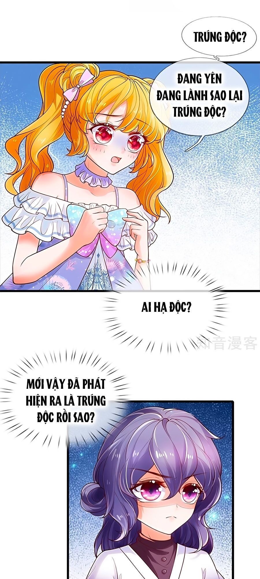 bỗng một ngày nọ trở thành con gái vua chapter 250 1