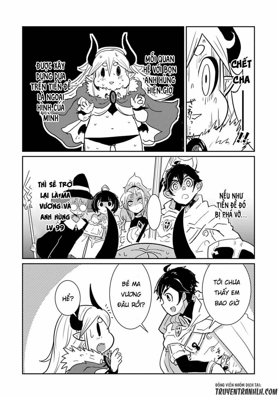 nakanaide maou-chan chapter 13 12