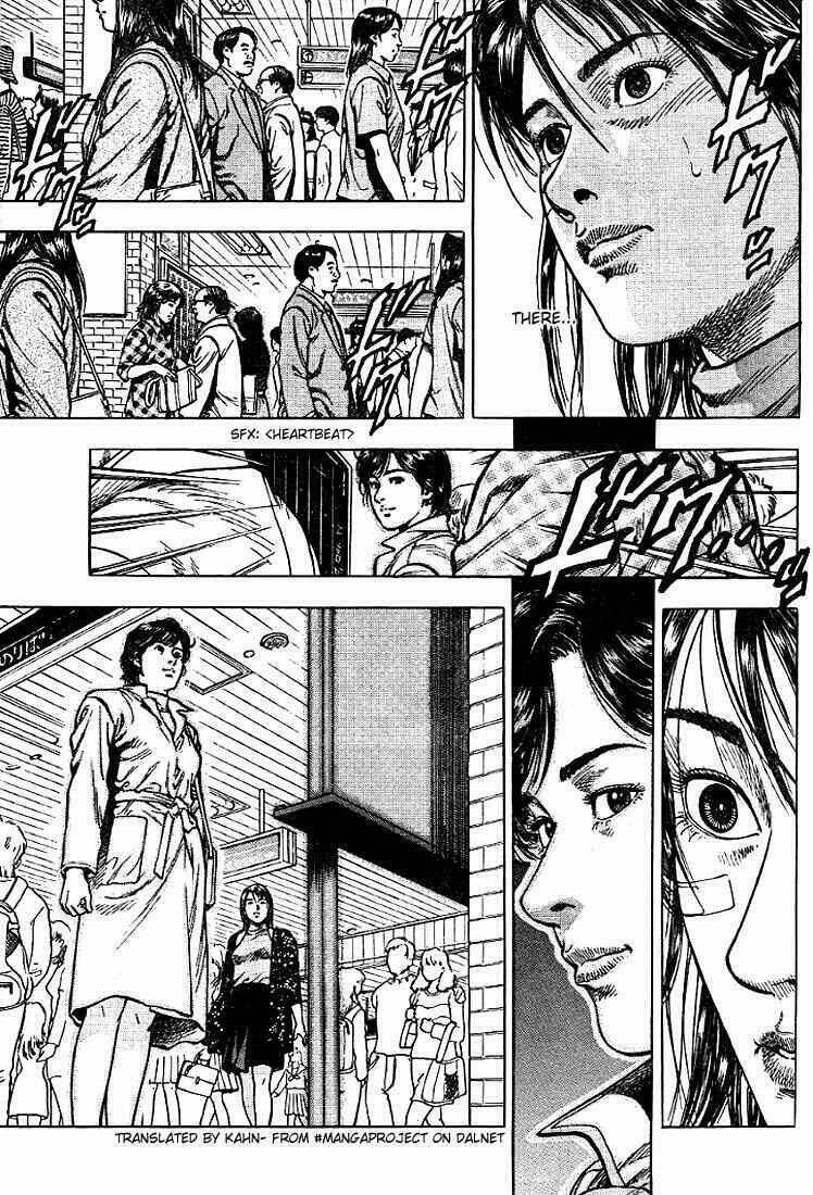 angel heart chapter 8 11