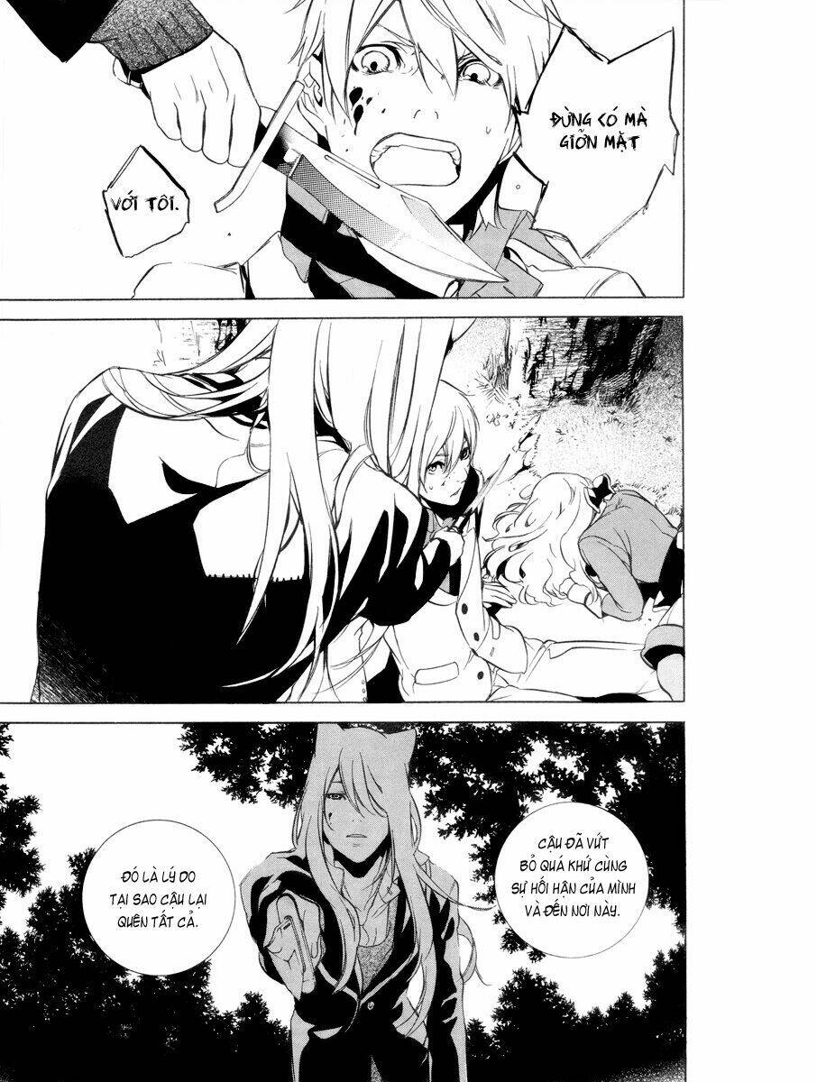 are you alice? chapter 26 16