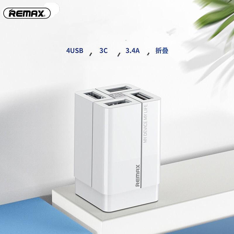 Cốc sạc nhanh 4 cổng USB Remax RP-U43 - Hàng Chính Hãng