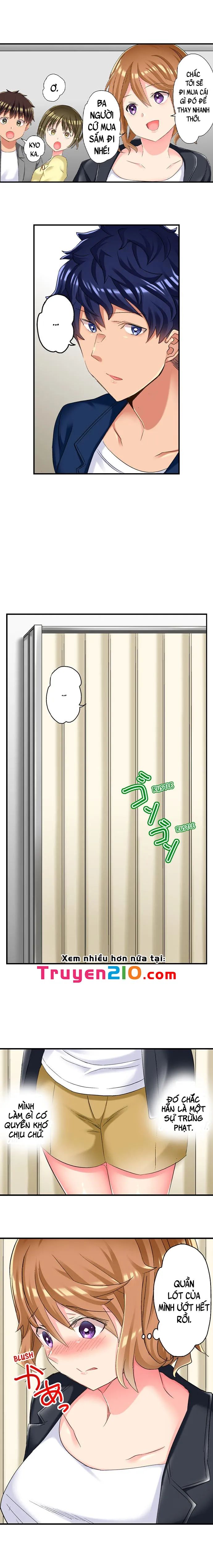 ntr massage chapter 14 5