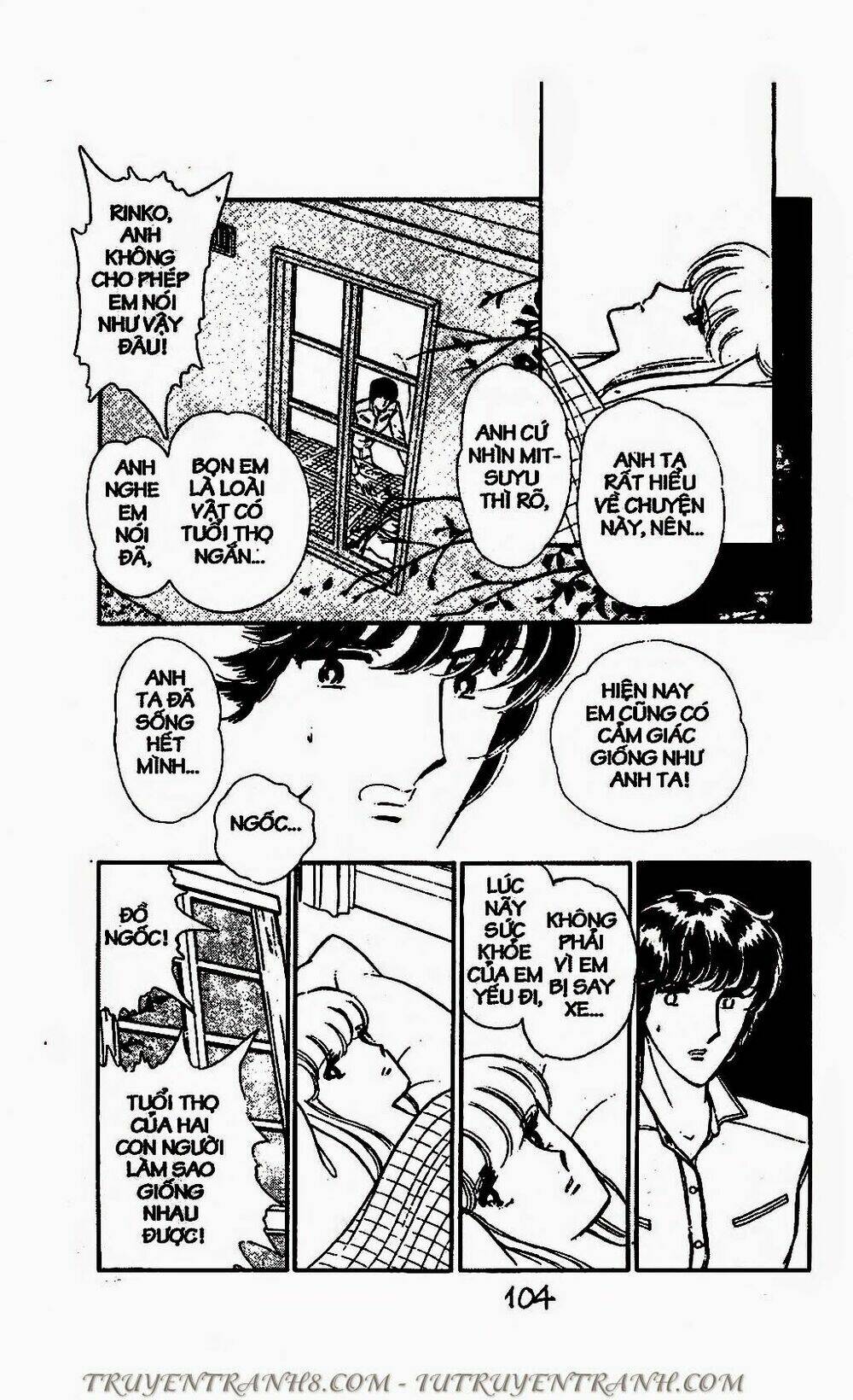 mimi kỳ lạ chapter 48.1 14