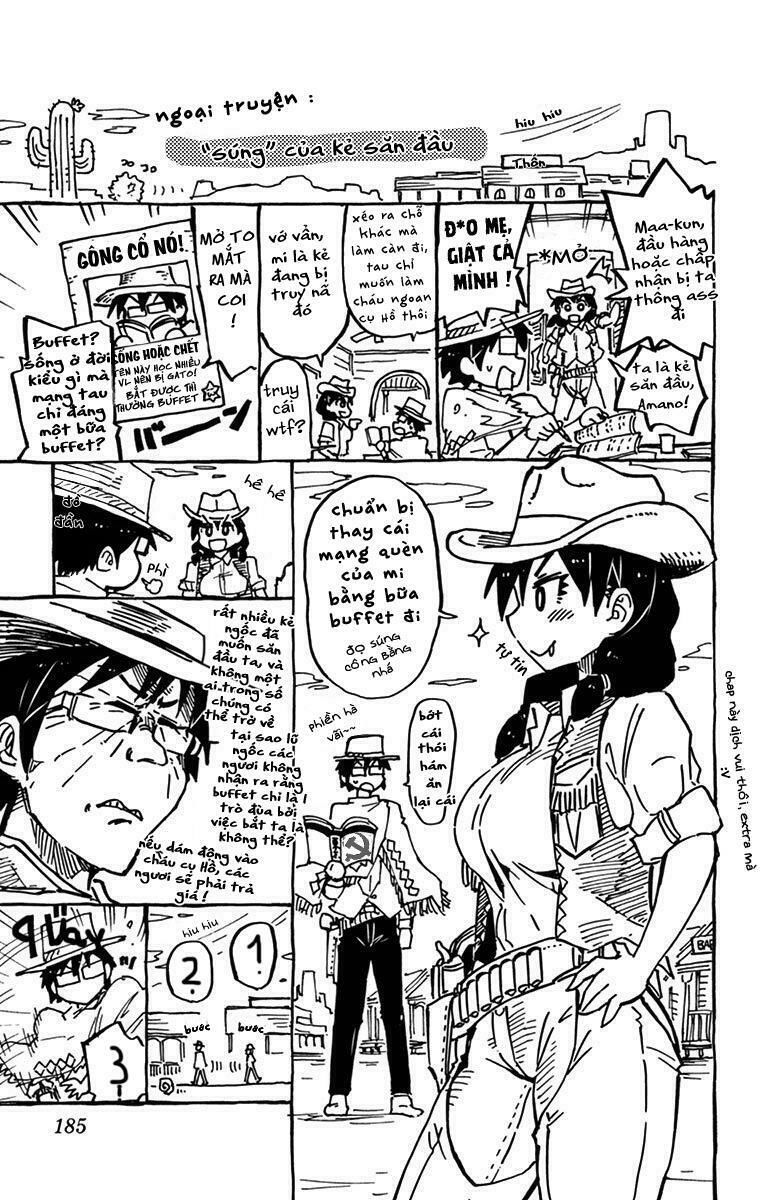 amano megumi wa suki darake! chapter 19.5 1