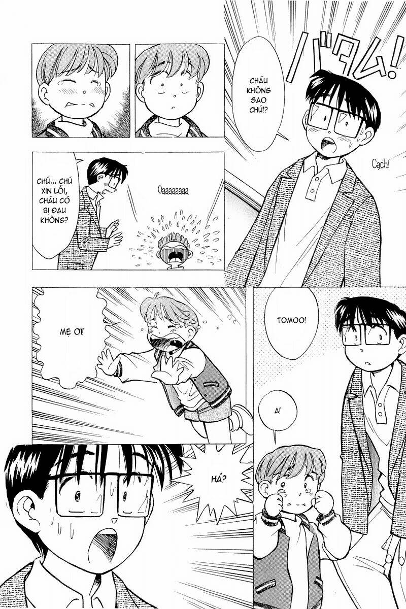 yume de aetara chapter 116 21