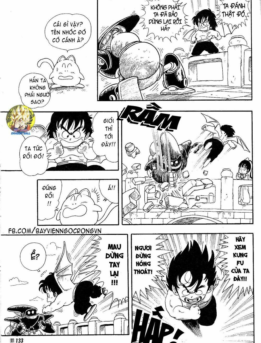 dragon boy chapter 2 19