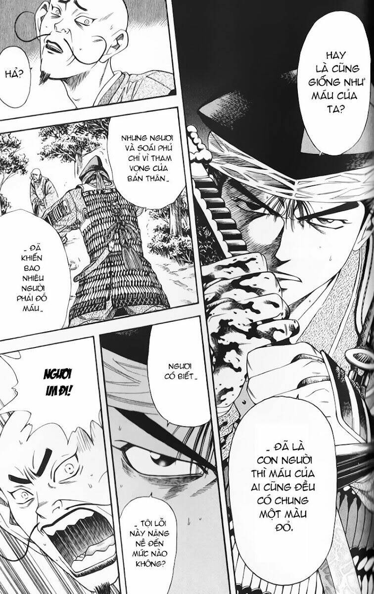 sơn tặc seyu chapter 50 9